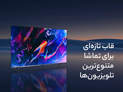 مرطوب کننده