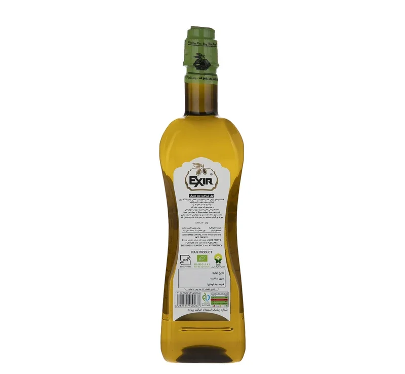 روغن زیتون ارگانیک