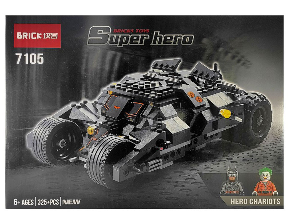 اسباب بازی لگو ماشین بتمن مدل سوپر قهرمان و جوکر (super hero)